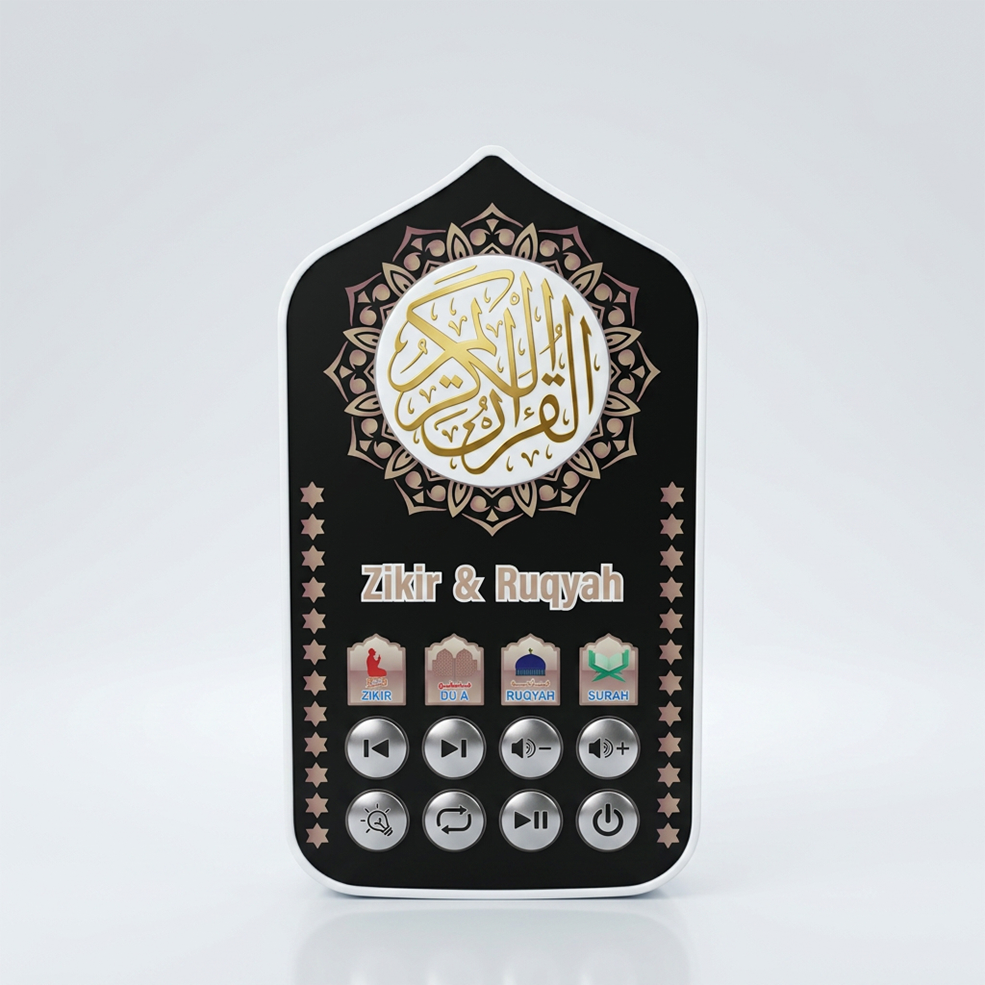 جهاز التحصين والذكر بفيش جداري مباشر ( شامل القرآن، الرقية، والأدعية بصوت نخبة من أشهر المقرئين مع إضاءة ليلية بـ 7 ألوان)