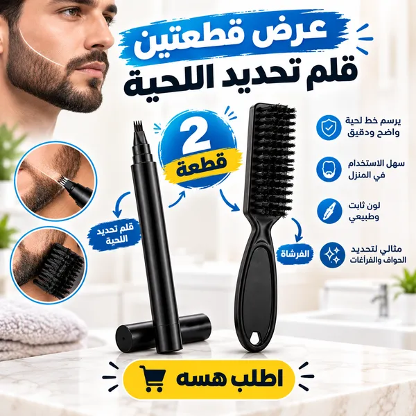 https://media.taager.com/6f6eb7b5-61db-46b2-8f83-81a915f077a1.png