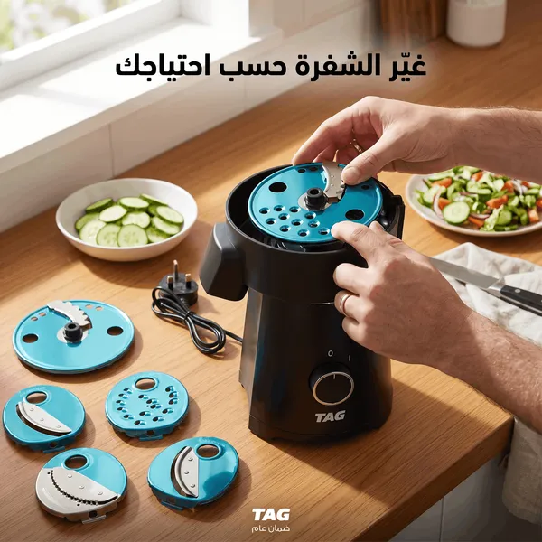 قطاعة خضروات كهربائية بضمان عامين(TAG) مع 4 شفرات سهلة الشحن cubes 