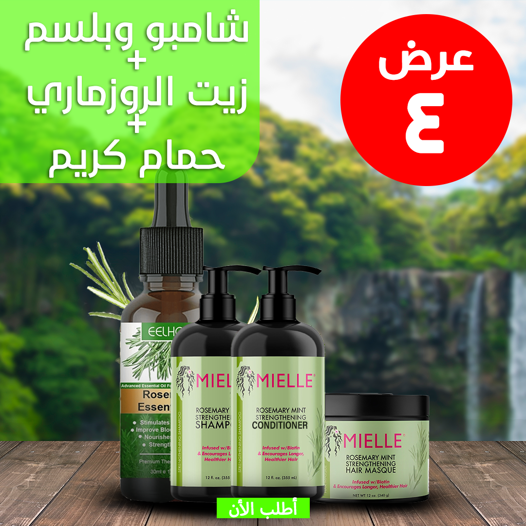 https://media.taager.com/7122c240-8ec7-47c6-859f-6bc77be29096.png