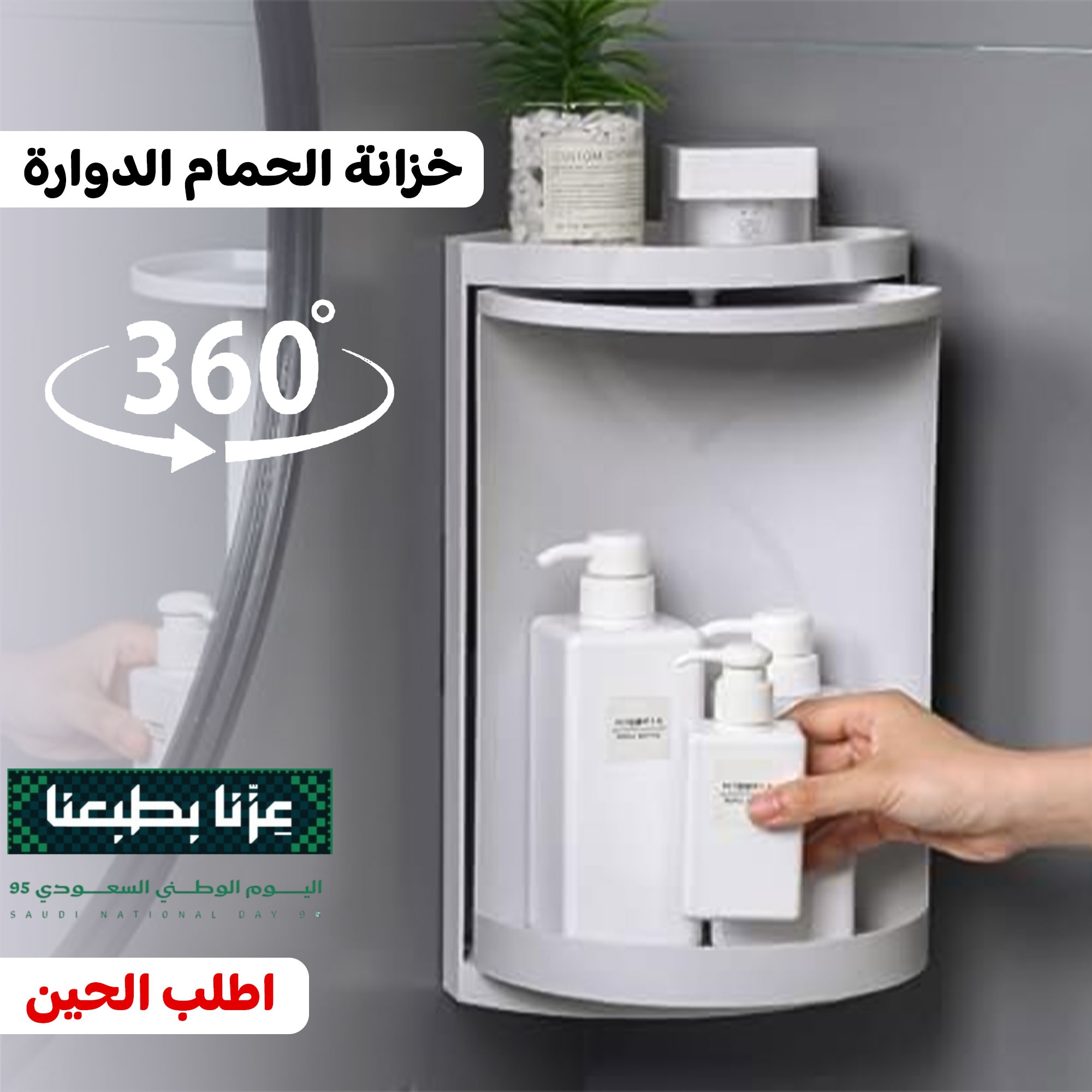 https://media.taager.com/71266b8d-0df8-40e1-857d-9ce9b629ce18.jpg
