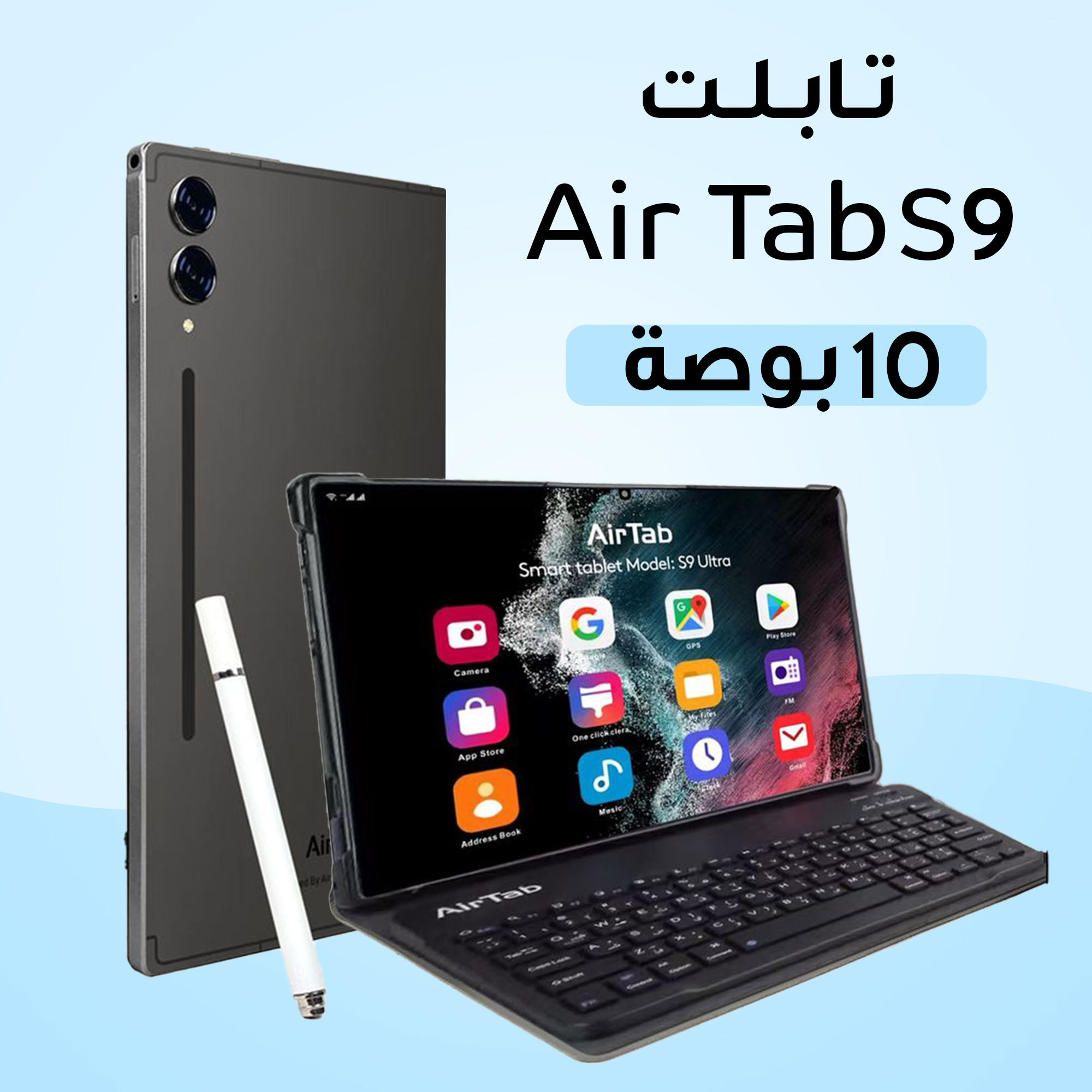 https://media.taager.com/71e61086-93c1-490e-a087-7afc6a8618db.jpg