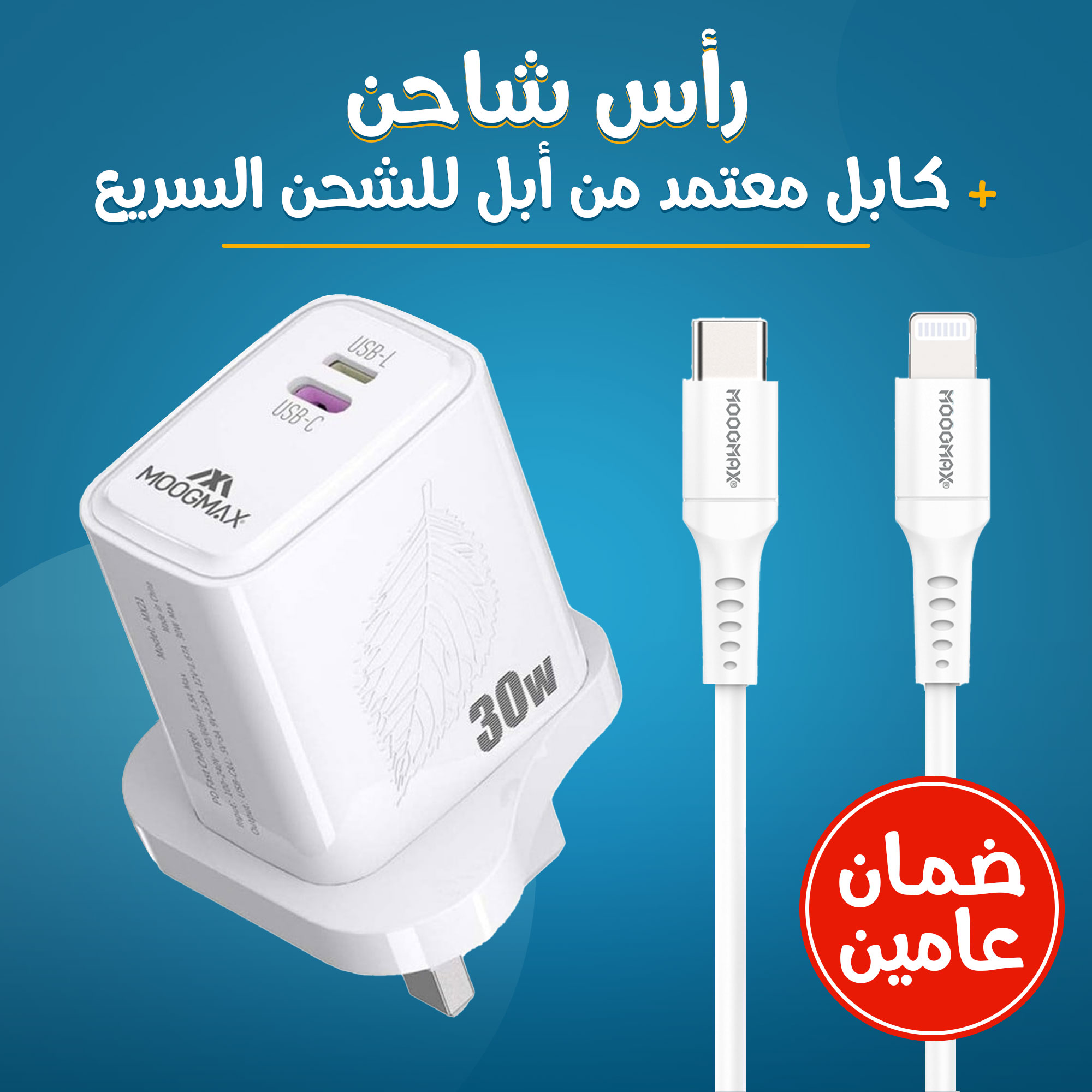 https://media.taager.com/7265f8f1-32a5-4202-b7b9-94f4aeb7b7a2.jpg