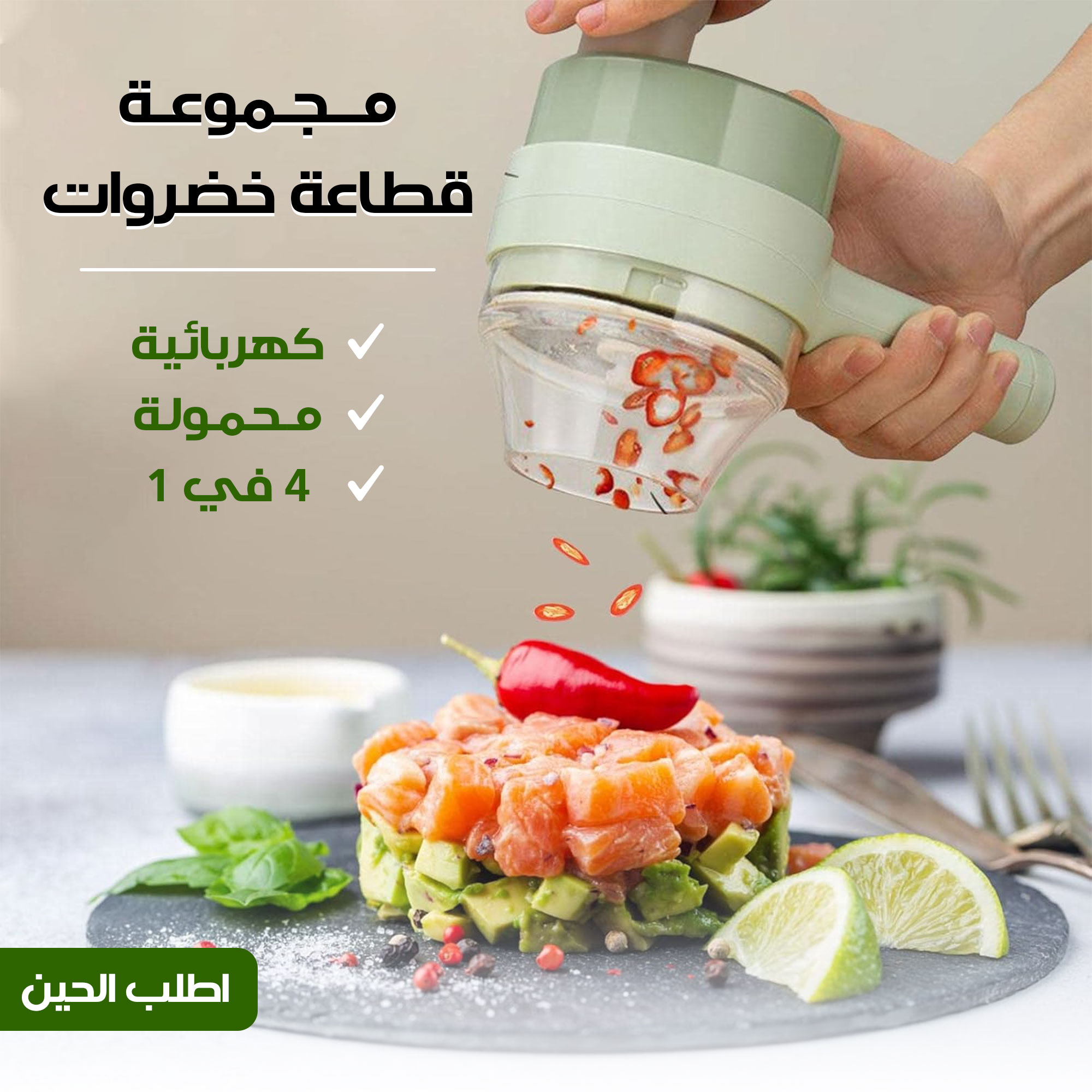 https://media.taager.com/73882c1d-66b5-4ad2-b186-fc30df7c6a2d.jpg