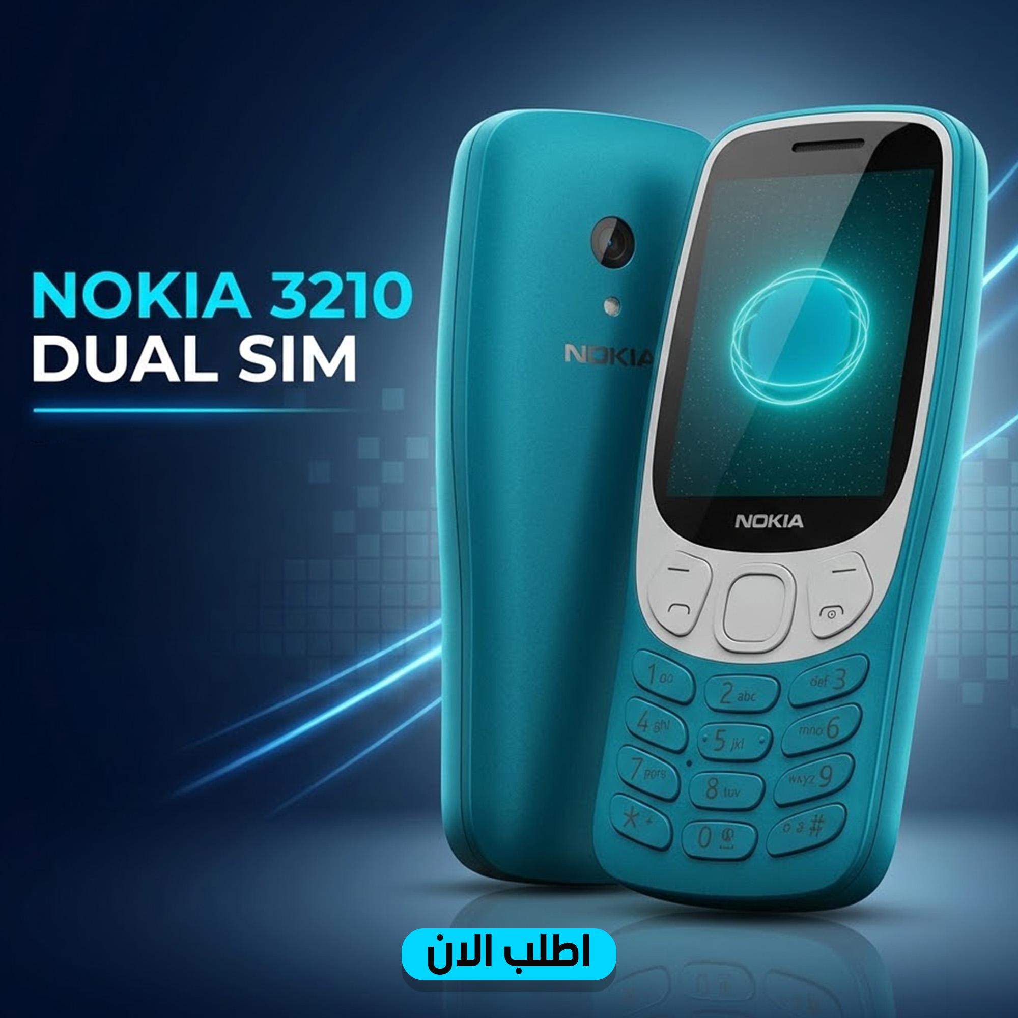 Nokia 3210 Dual Sim Phone