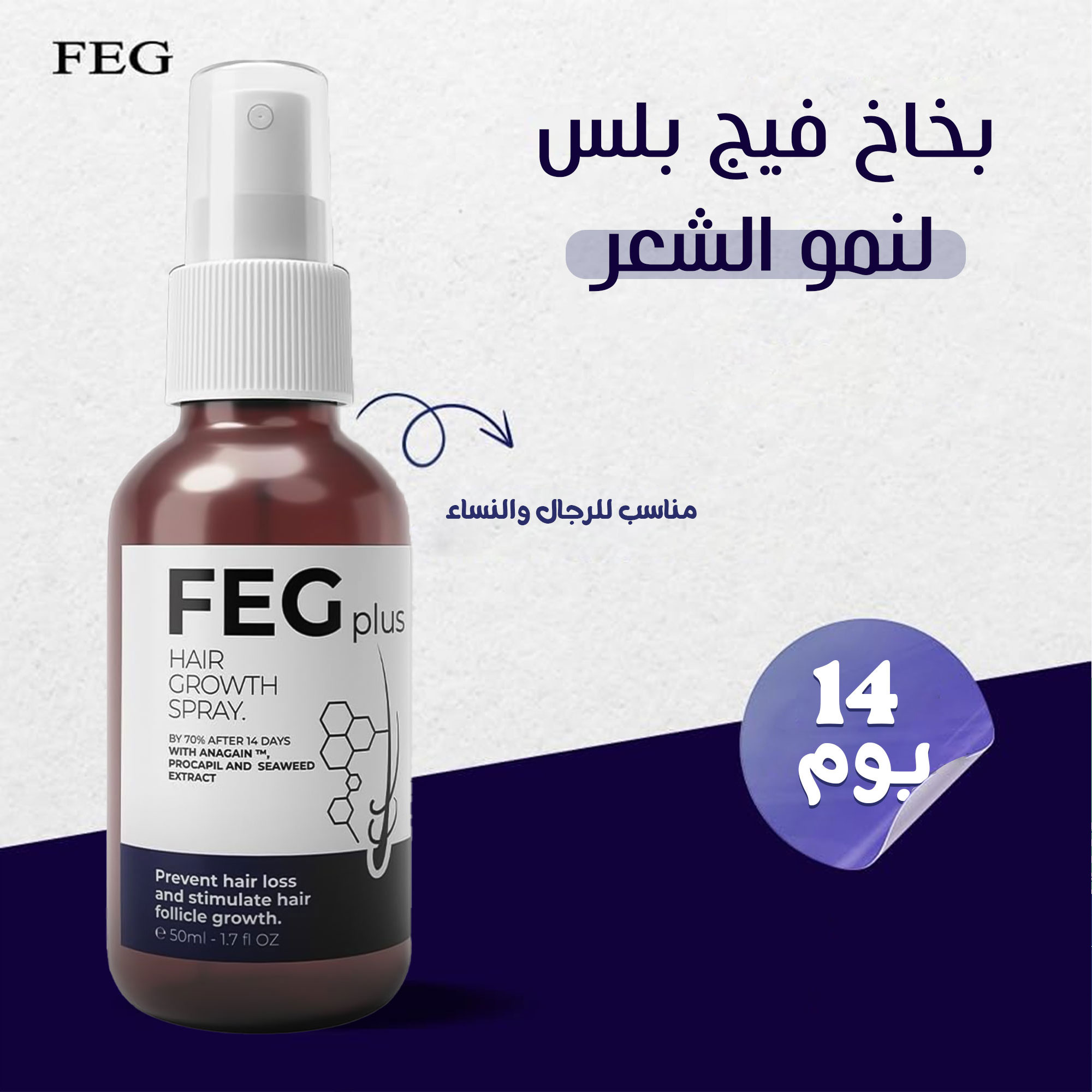 https://media.taager.com/76189389-b6bb-4e76-a711-3f9d47644fb2.jpg