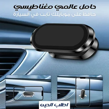 https://media.taager.com/76c015be-4a0a-4775-b742-7ba298cd9be9.webp