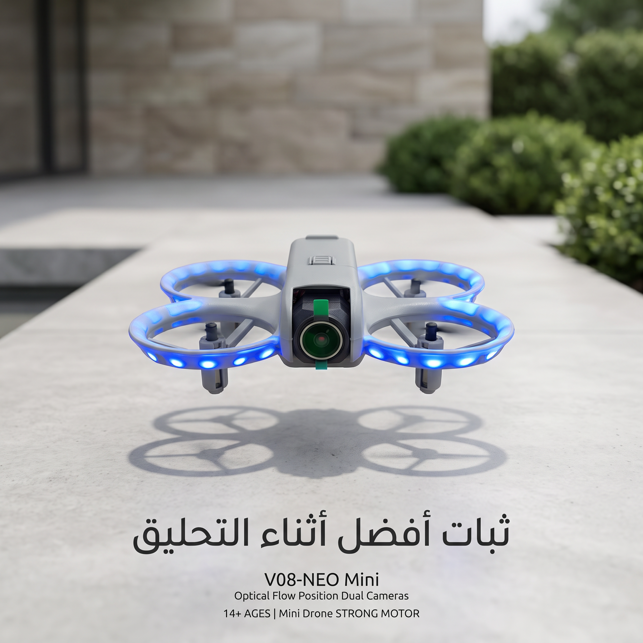 درون V08-NEO Mini صغيرة للتصوير الجوي