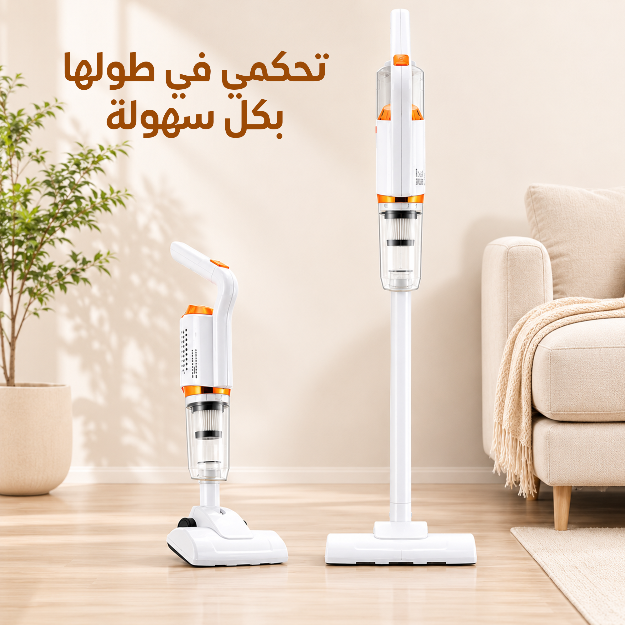 عرض طقم فرشه التنظيف الدواره مع قطعه اسبراي التنظيف الجبار Multipurpose Bubble Cleaner مع المكنسة القابلة لأعادة الشحن 3 في 1