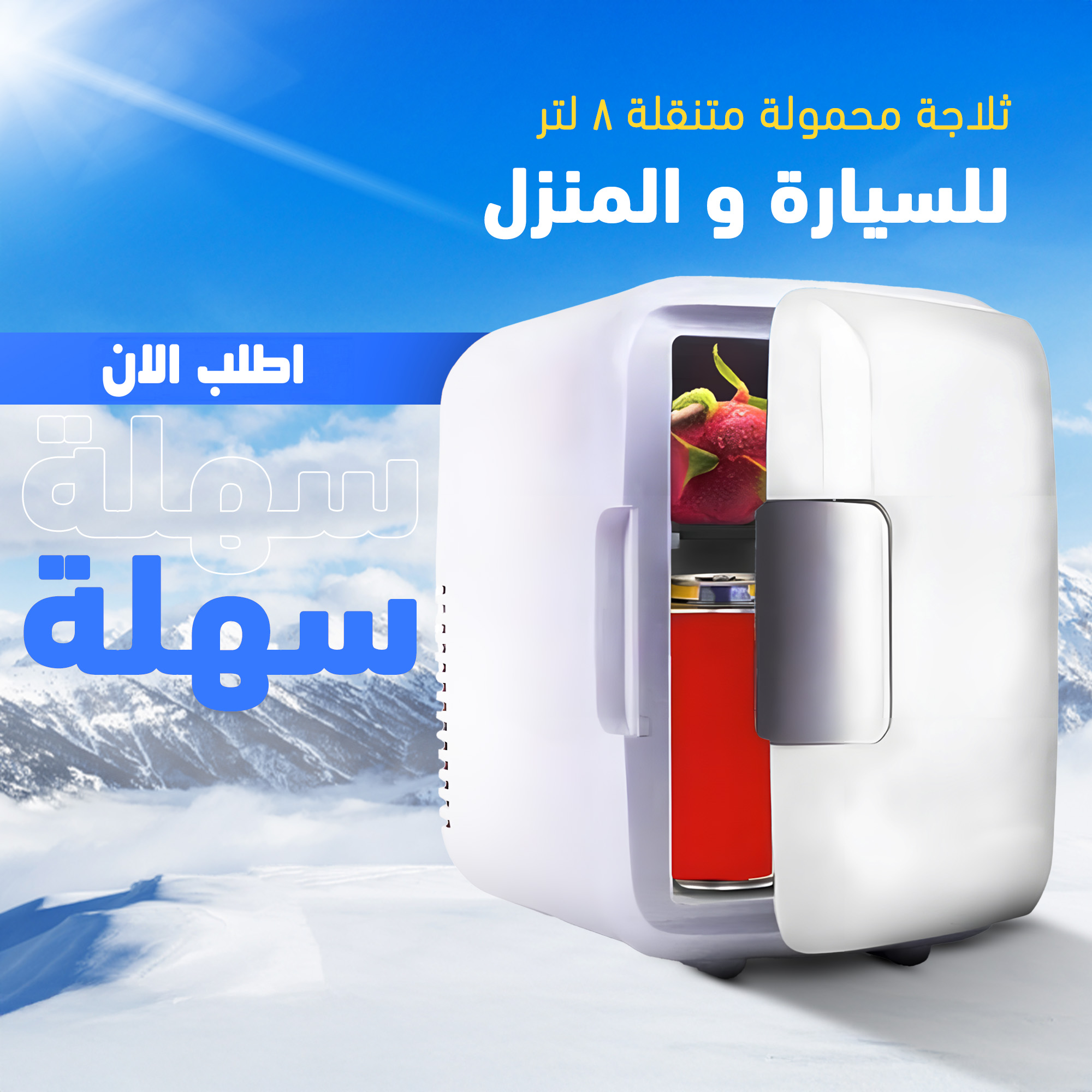https://media.taager.com/7a85f88f-45ce-4b2a-9f4a-7e09735ca78c.jpg