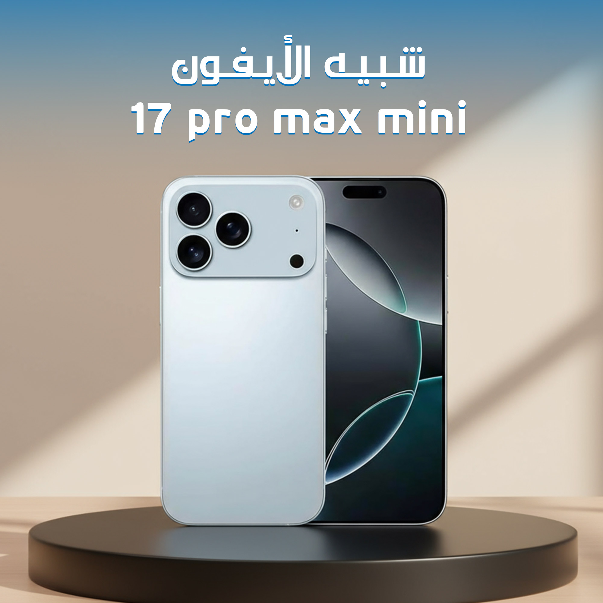 https://media.taager.com/7af31471-1da2-4b16-88b9-312a8a0e9bab.jpg