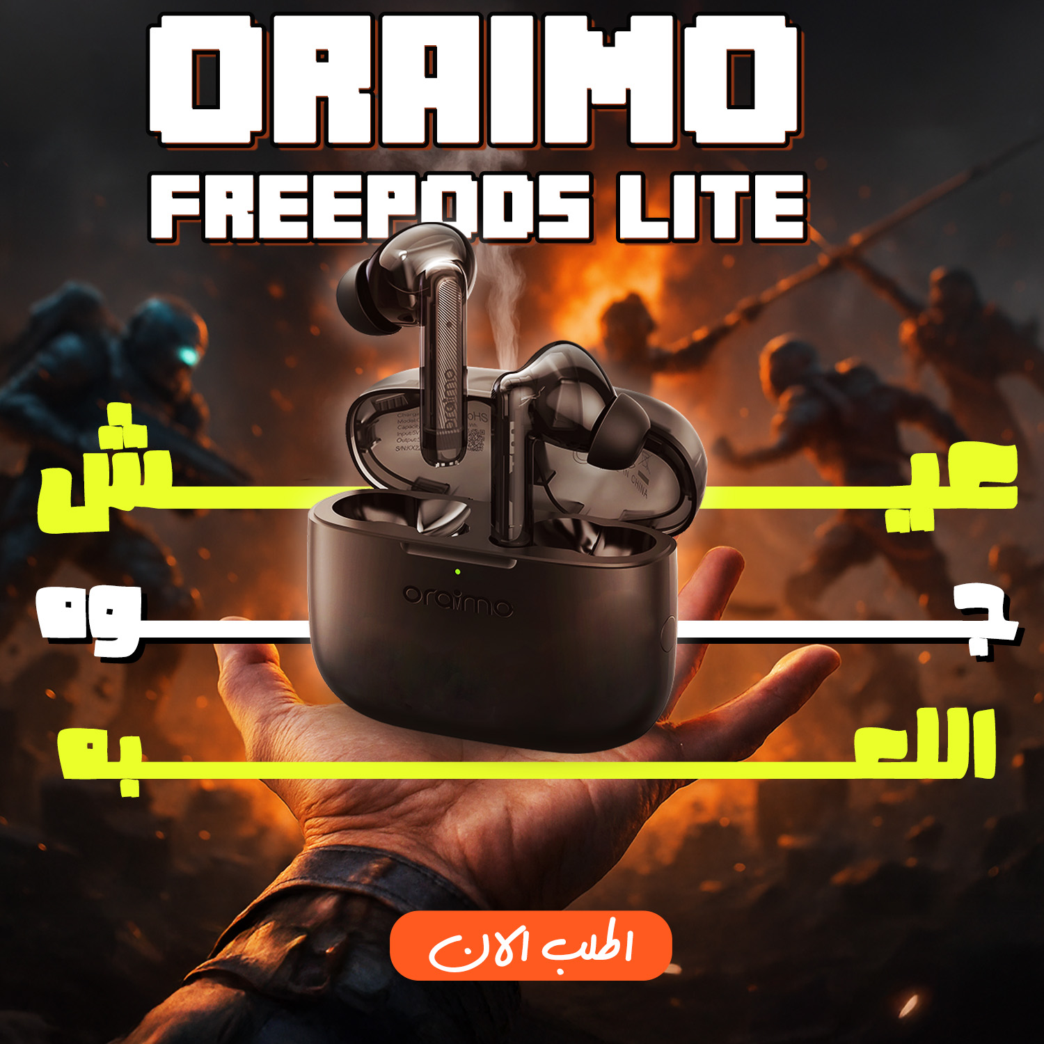 https://media.taager.com/7cb86ad1-3e59-4ceb-aab8-a5f646562aed.jpg