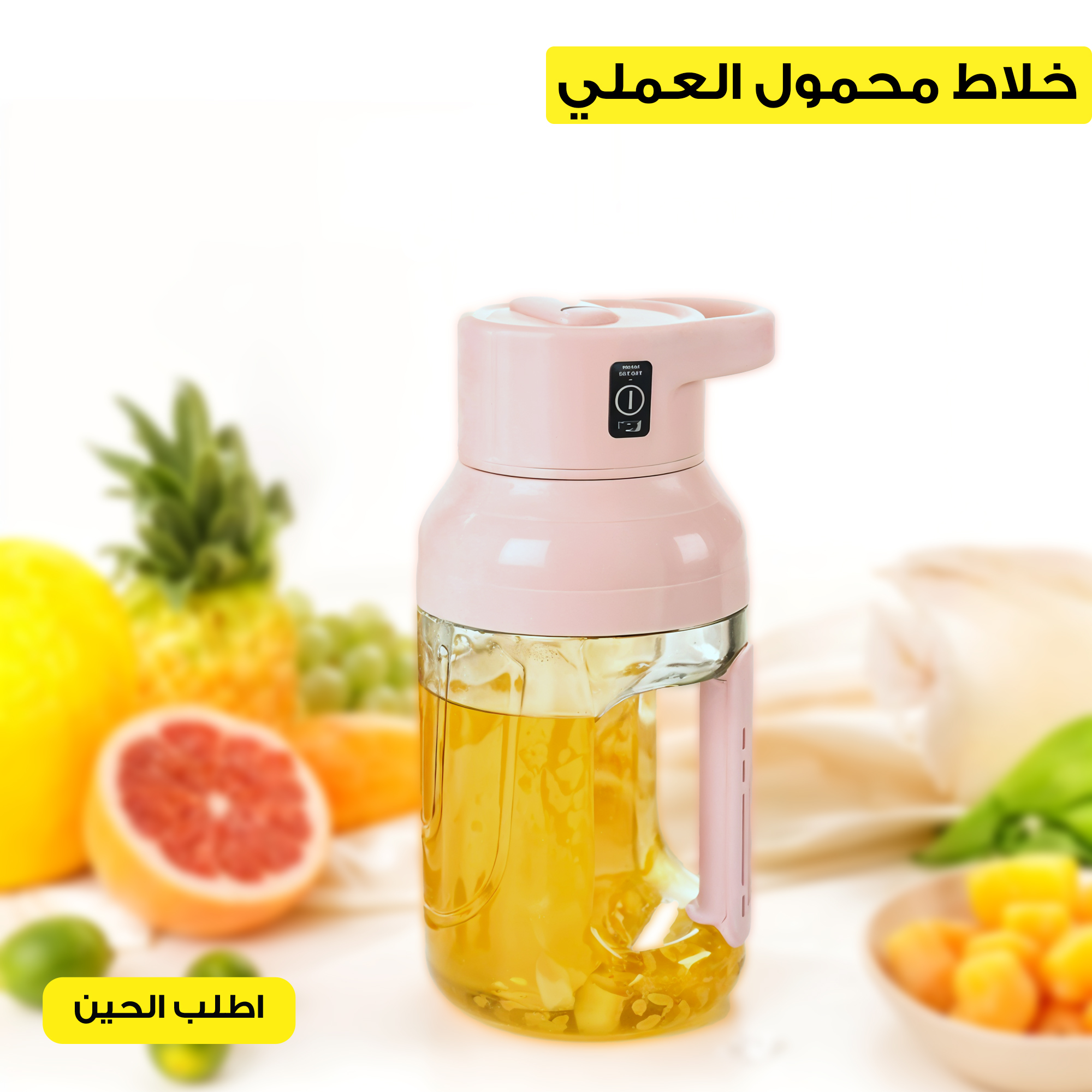 https://media.taager.com/7e0e00fc-8965-4039-9922-089415f1190e.jpg