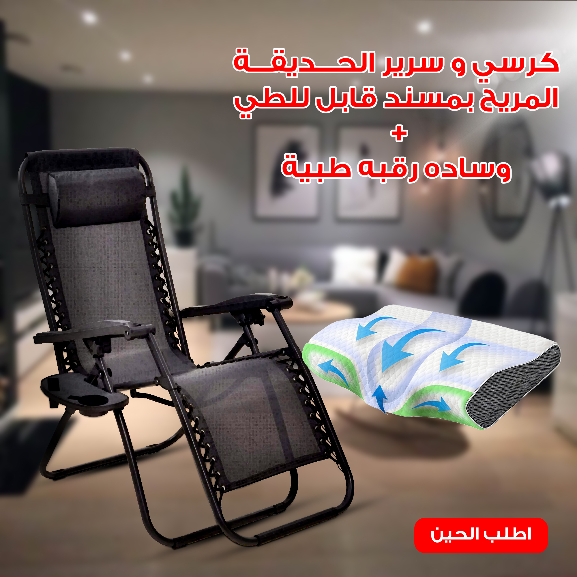 https://media.taager.com/7ed946b5-de5b-42ee-85f9-8b14c24e55dd.jpg