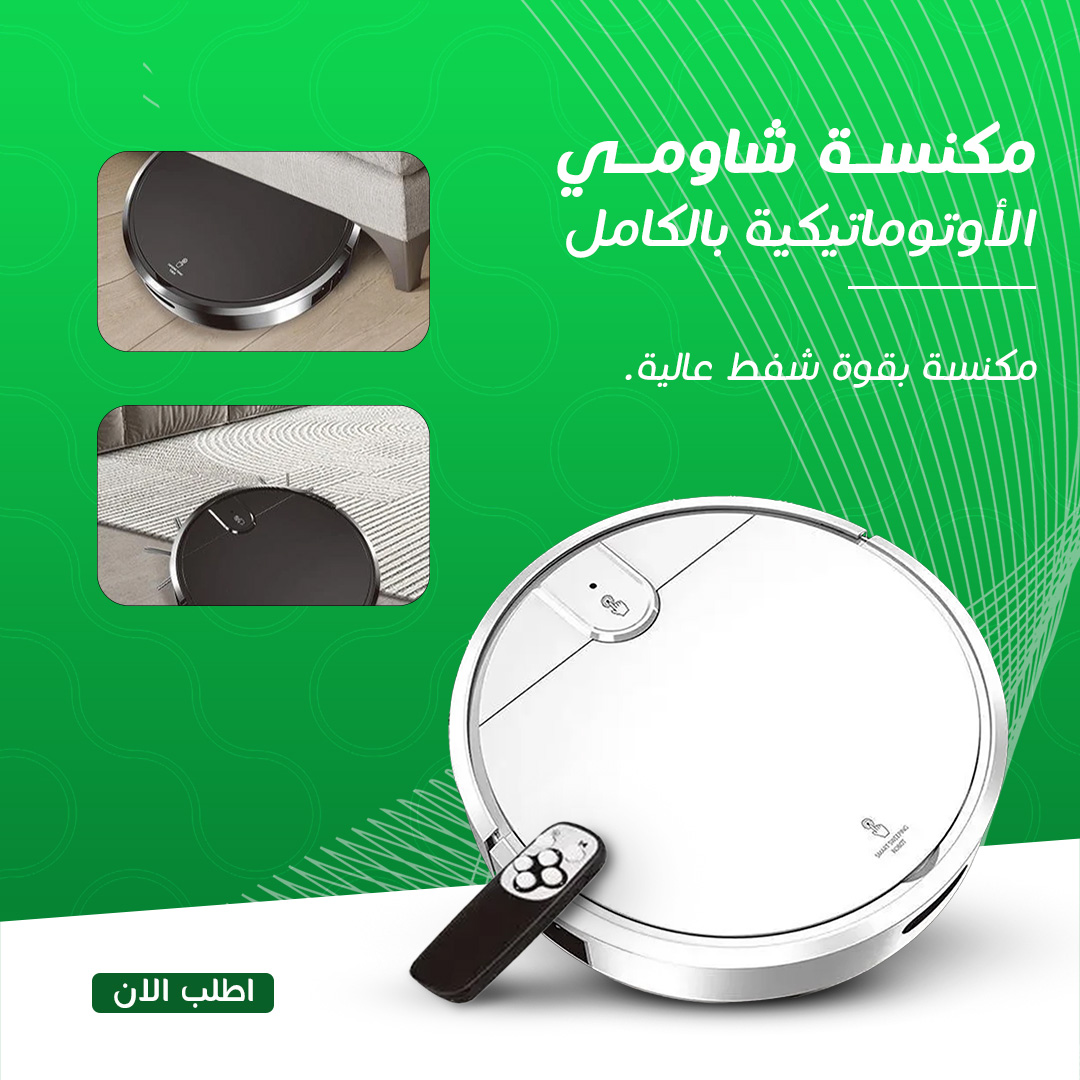 https://media.taager.com/80228c44-b2c8-4cbb-80ce-0d6a0e4308f0.jpg