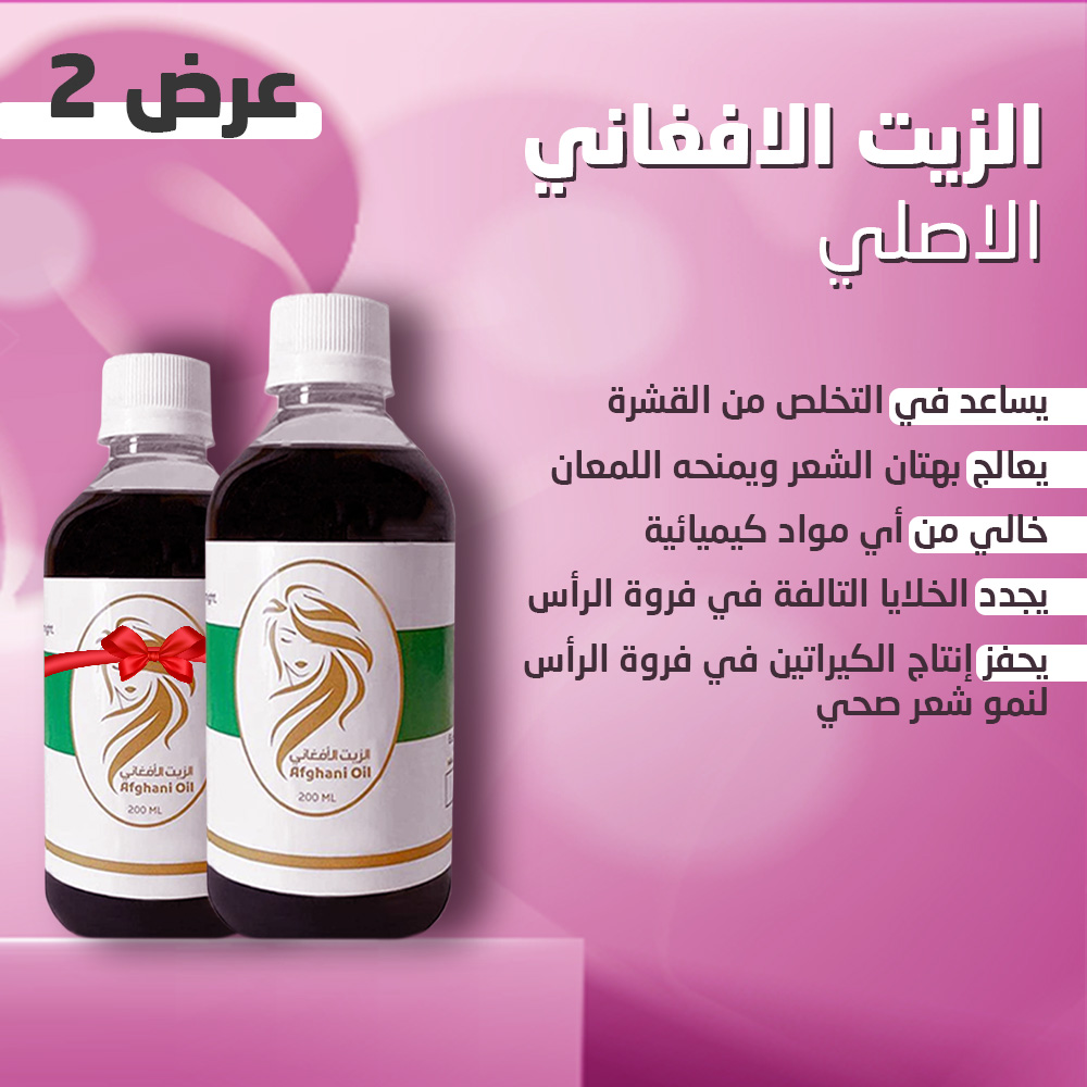https://media.taager.com/815a34fb-0ce9-4292-9c92-57b6dce62fd6.jpg