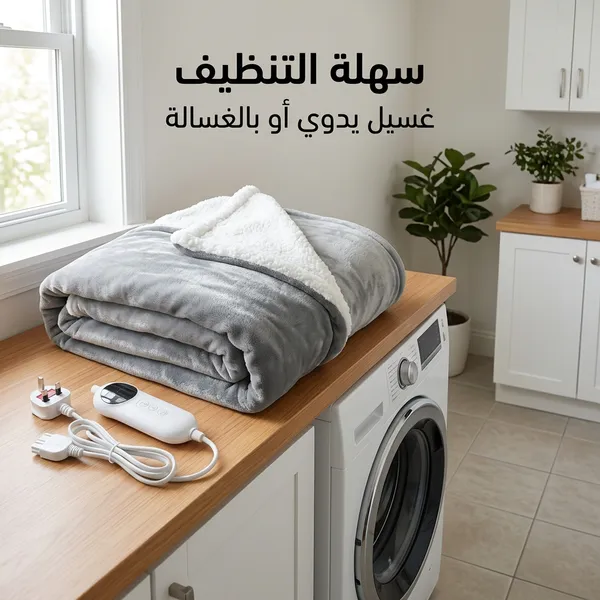 https://media.taager.com/821e54a2-f16a-4142-8040-b02e1f0f784a.png