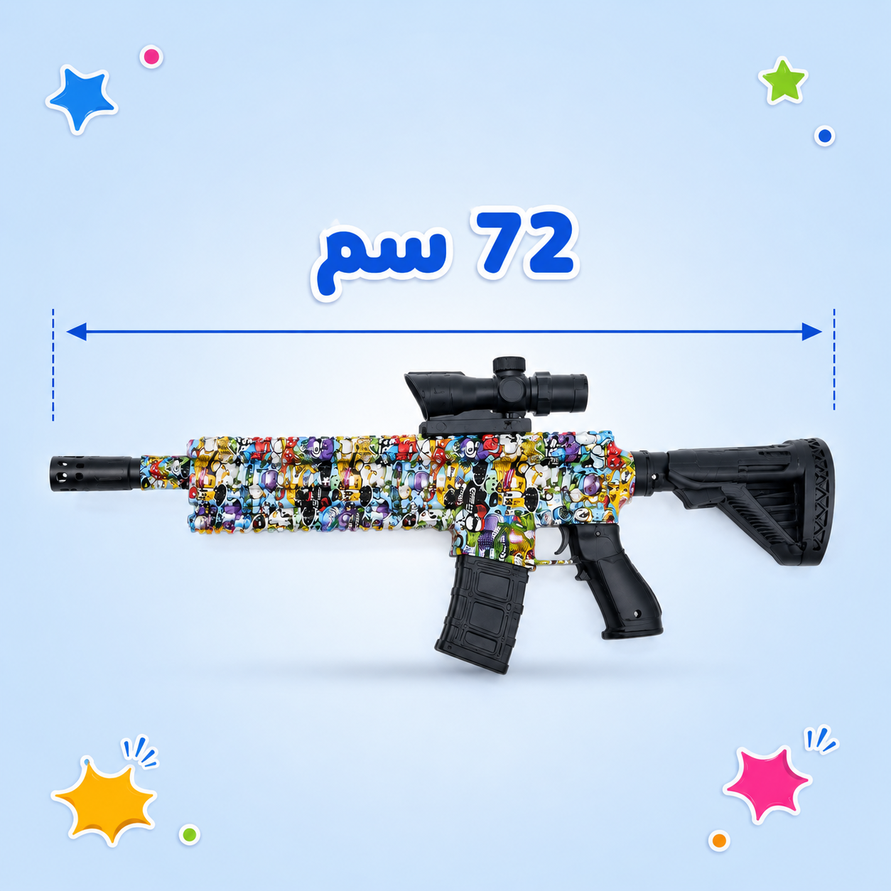 مسدس جيل يدوي M416