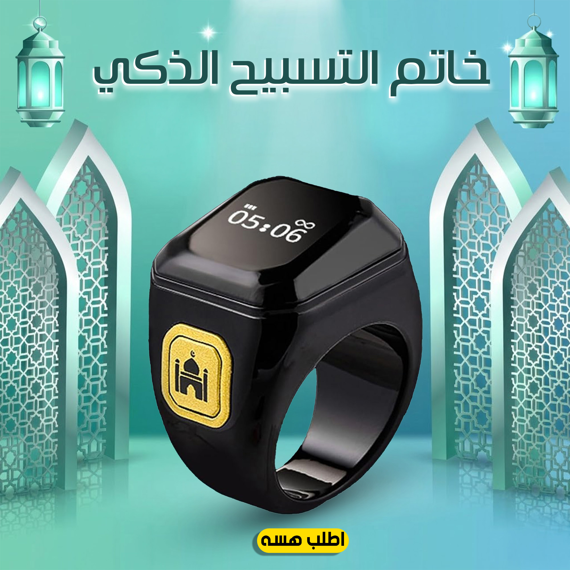 https://media.taager.com/835bce55-c17a-4adc-a3d5-08ff0135afa3.jpg
