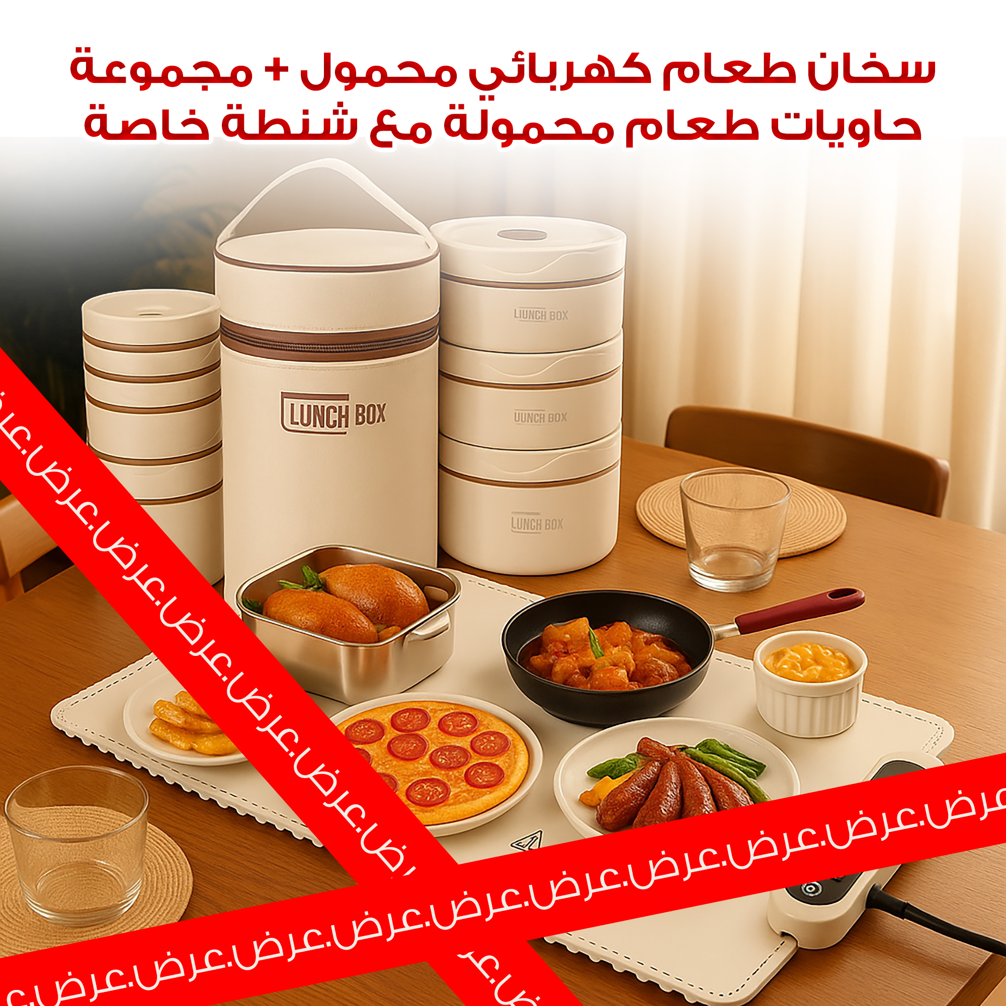 https://media.taager.com/840df79d-15e3-45bc-9175-1fcdb34df9f9.jpg