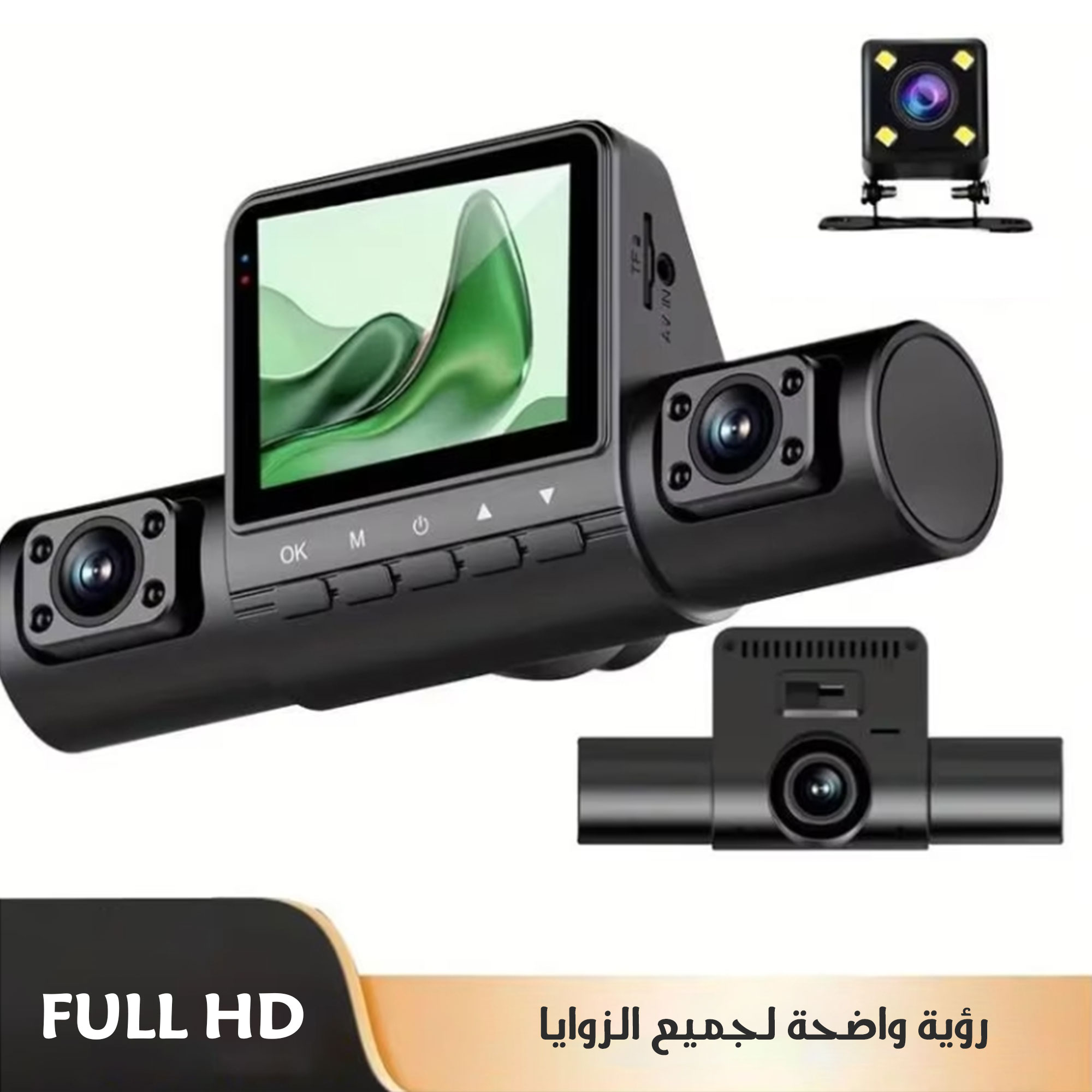 https://media.taager.com/842ace9f-6001-4a9b-9f25-0444a331ea7c.jpg