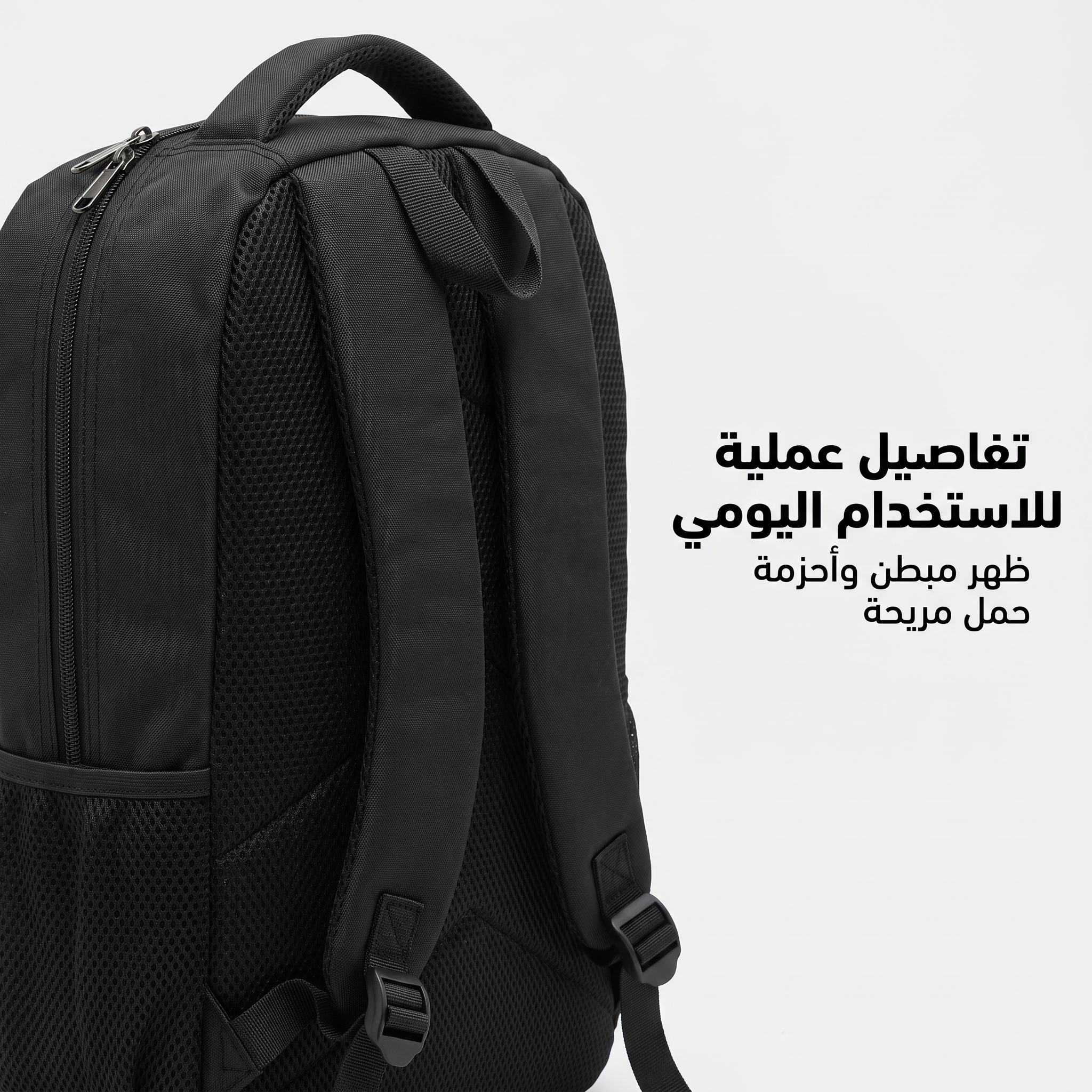 طقم 3 حقائب – كل أغراضك في مكان واحد 🎒