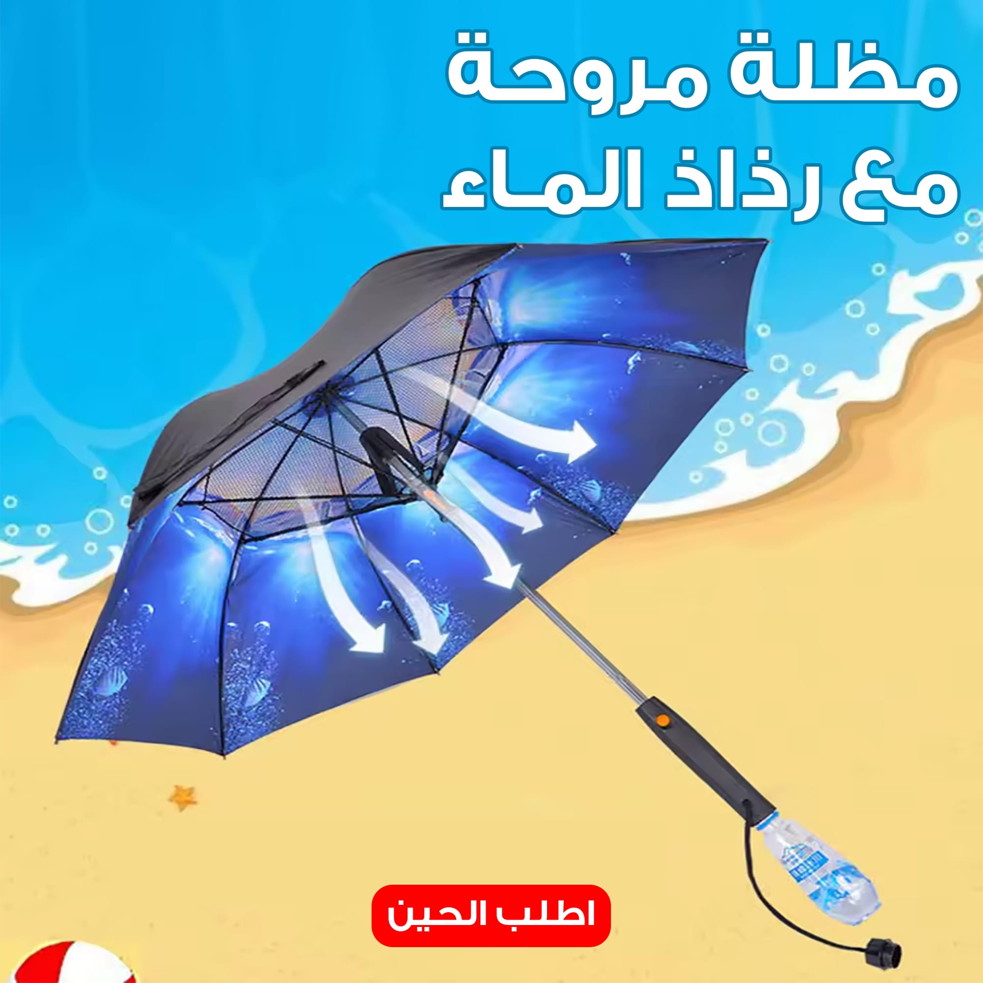 https://media.taager.com/84d7dd7b-3202-4d57-968c-5363cb5f4033.jpg