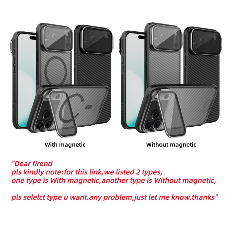 جراب Iphone 17 pro