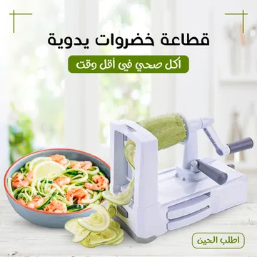 https://media.taager.com/866184ff-0a8a-4f12-8401-214bd112b565.webp