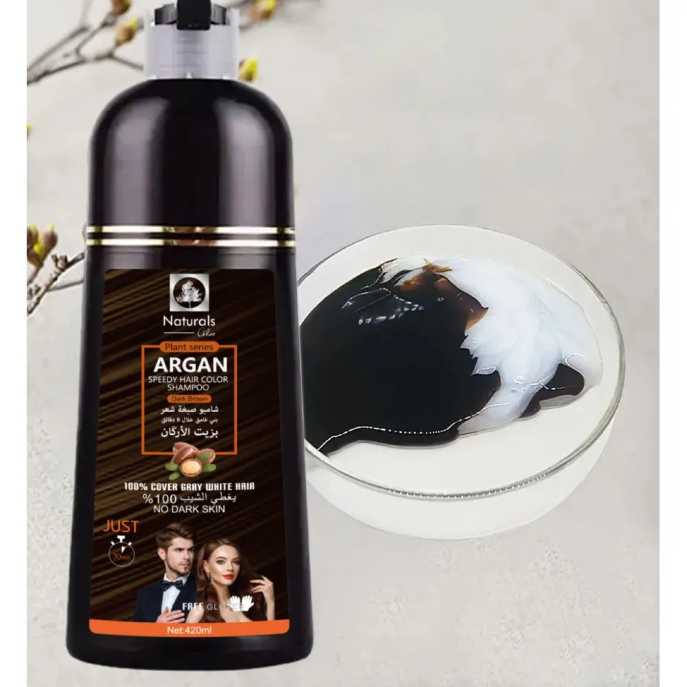 https://media.taager.com/8755065c-32da-43ae-a3b0-7412db7d09f4.jpg
