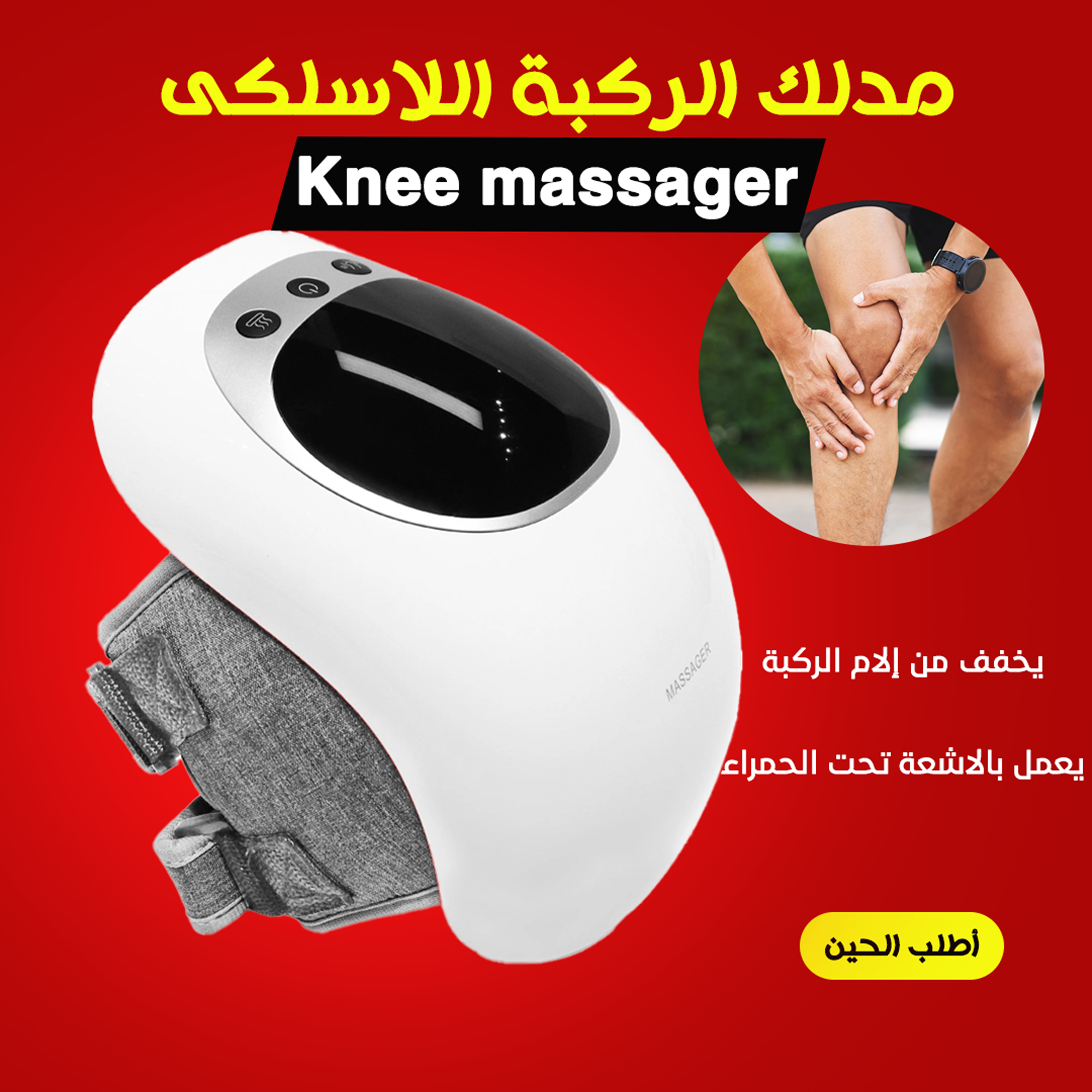 https://media.taager.com/8928bfe5-5bbd-4f35-b290-b62c9135da4c.png