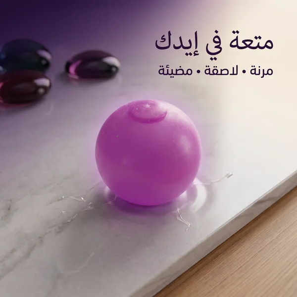 كرة ضغط لاصقة مضيئة جديدة