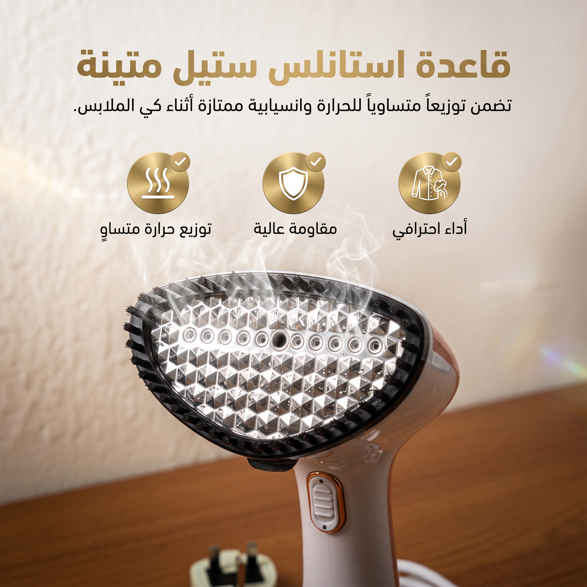 كوايه بخار يدوية محمولة للملابس سهلة التنقل 