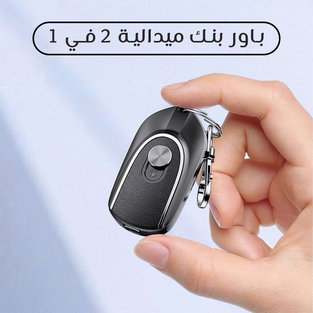 https://media.taager.com/8ab6ee89-e76c-4b38-8332-49ece3d13926.jpg