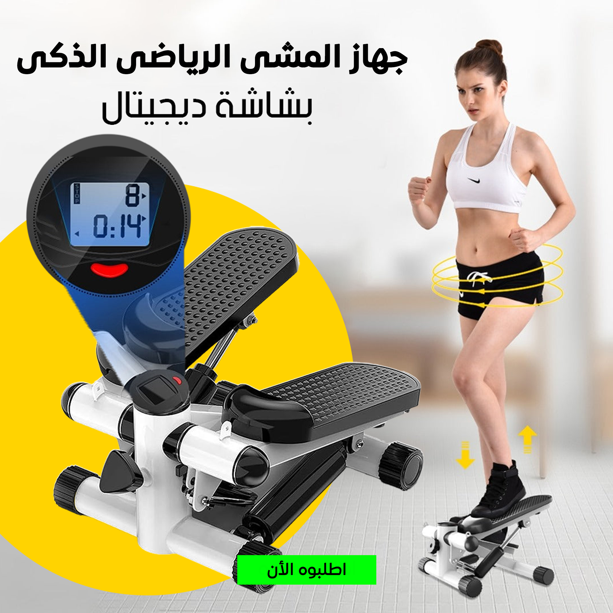https://media.taager.com/8af6d87e-0535-4b41-a014-6da54922bc02.png