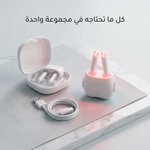 جهاز لتخفيف الحساسية واحتقان الجيوب بضوء أحمر