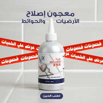https://media.taager.com/8e9d03f9-2839-481d-ae4c-a12d879e569d.webp