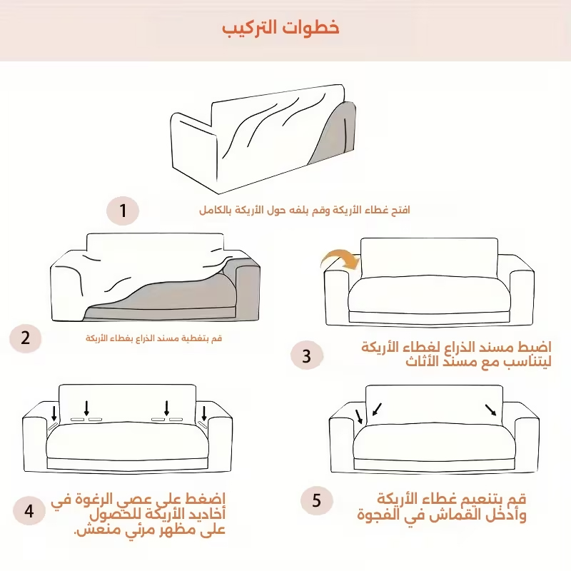 كفر كنبه انترلوك كافيه 