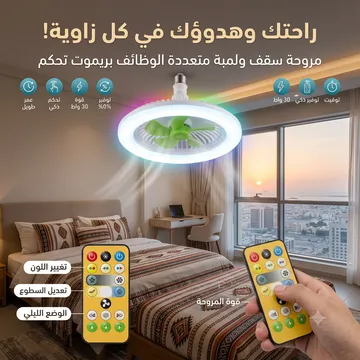 https://media.taager.com/91a1222a-46b1-4407-9967-a811fd49ac9b.webp