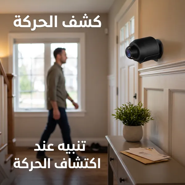 كاميرا عقلة الاصبع ضمان عام وسعر جملة للكمية