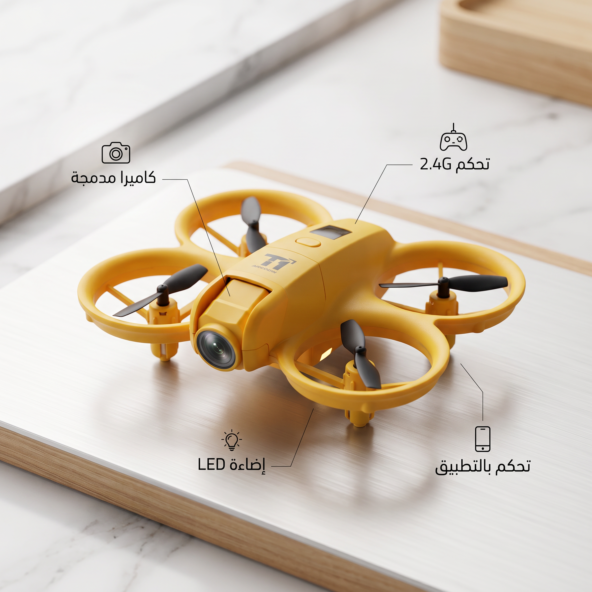 درون X11 ميني – خفيف وسهل التحكم