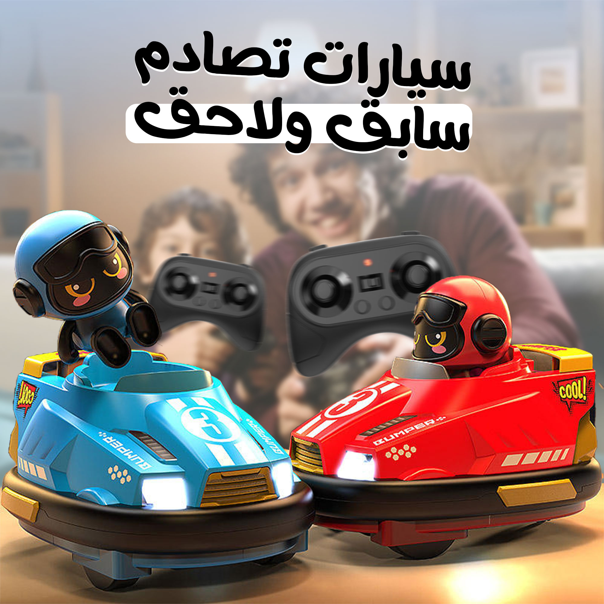 https://media.taager.com/93494557-8674-45d8-86e8-99a8a69ad929.jpg