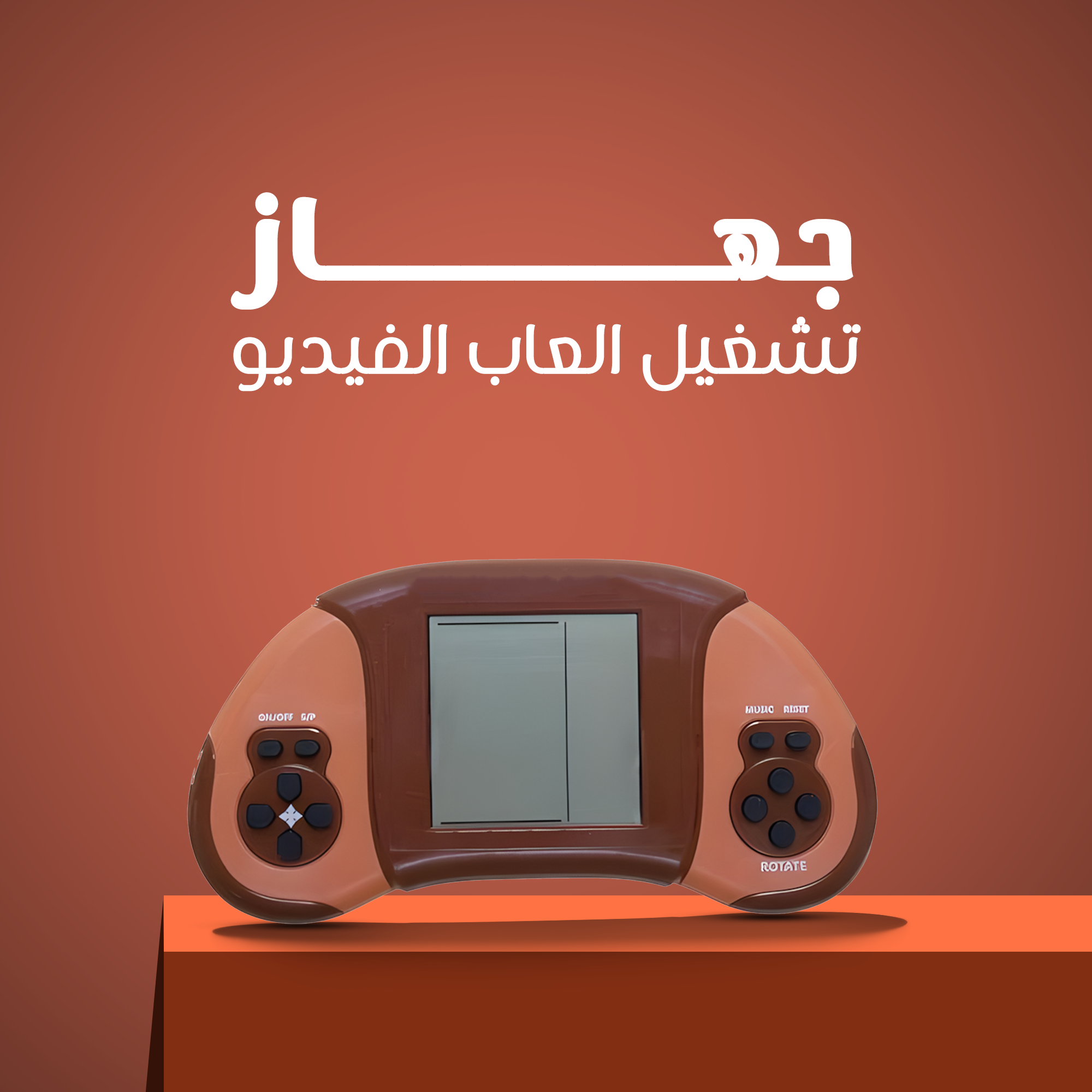 https://media.taager.com/950e3f88-51c0-4fac-9792-c8a4539942e0.png