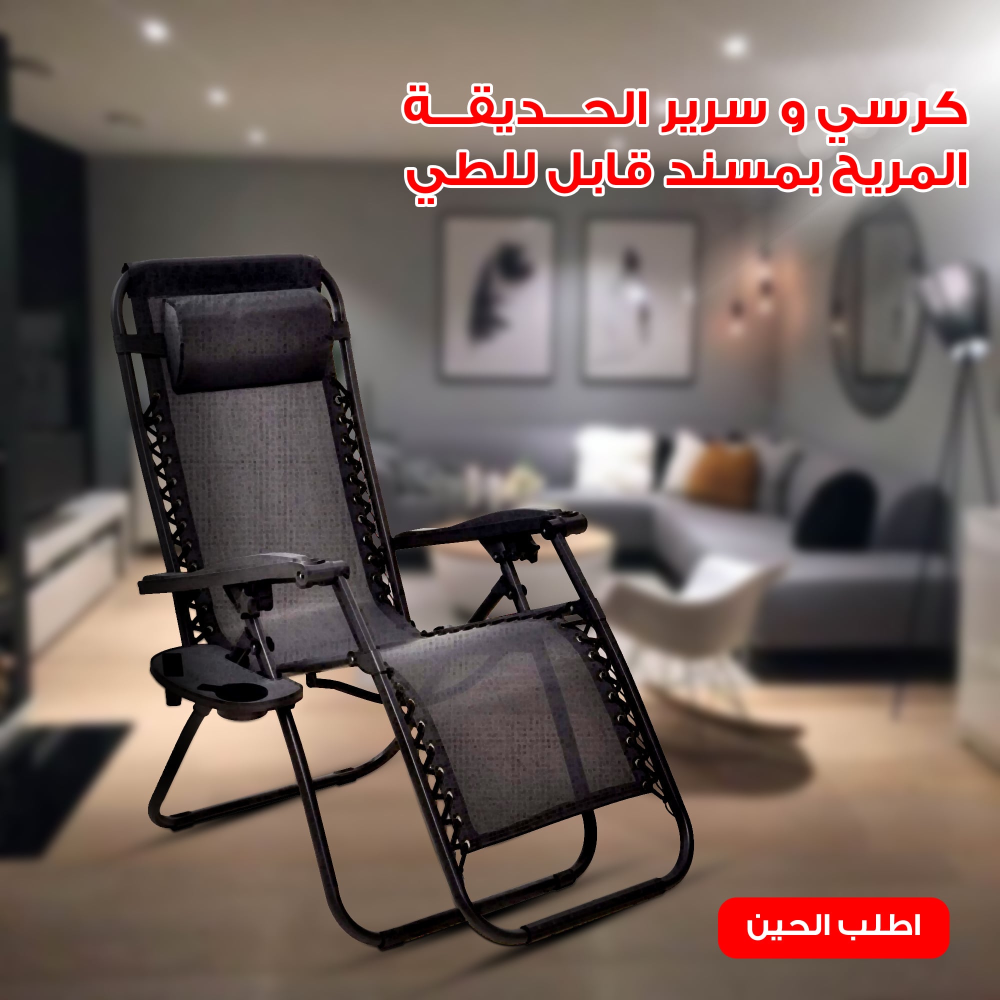 https://media.taager.com/95c57ef9-fd60-4bee-9d46-c4d4fc6c5b32.jpg
