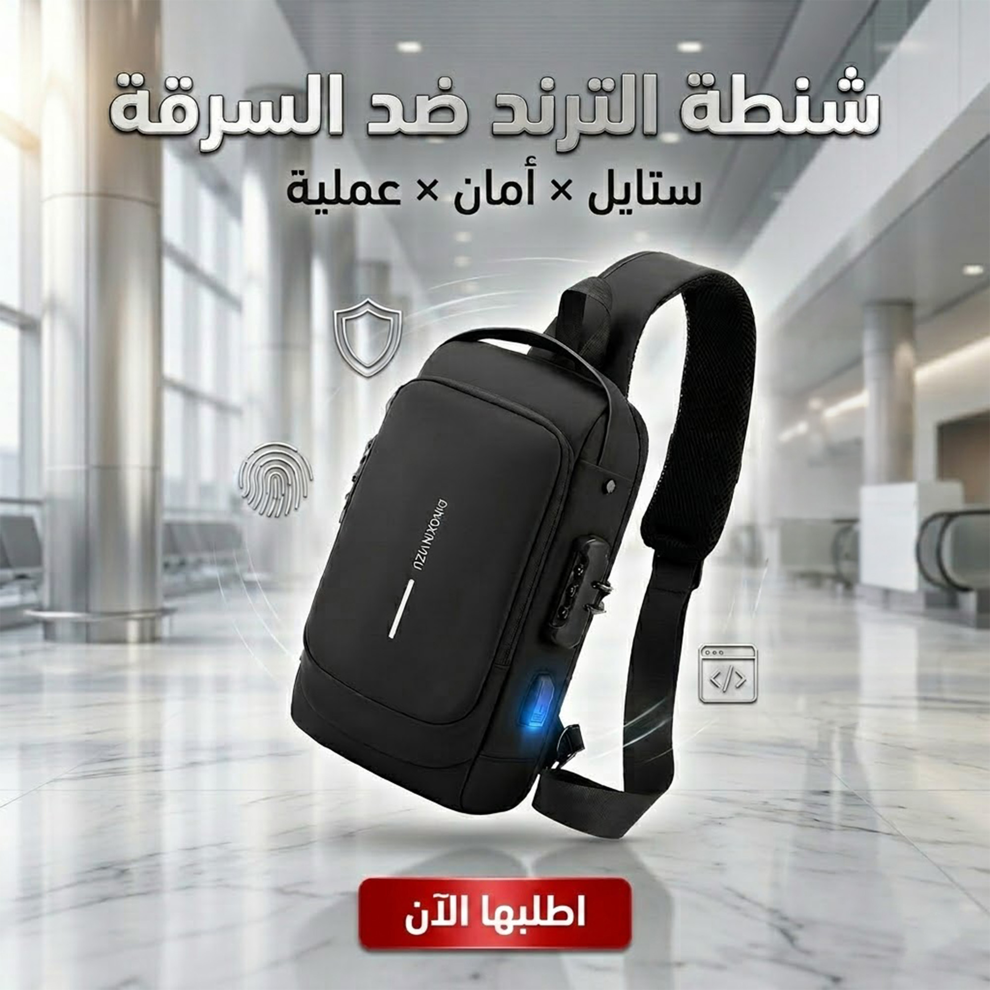 https://media.taager.com/970d0ba5-2234-45de-9995-2e6b9d8f52f9.jpg