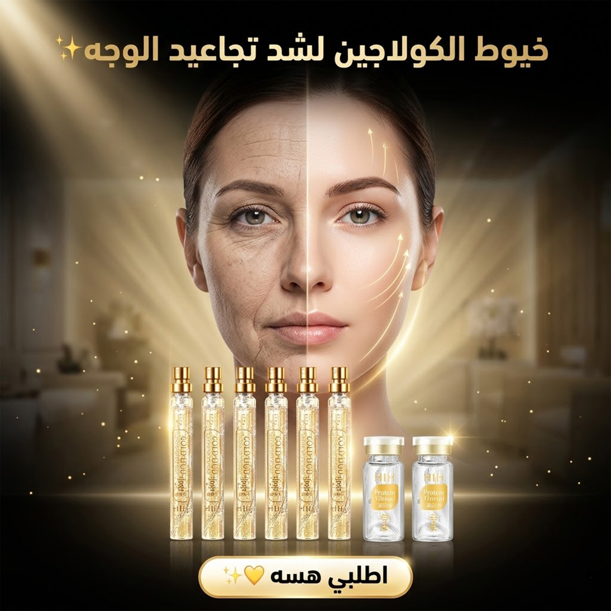 https://media.taager.com/97b93b76-c7d0-4588-b218-8bb2239f399a.jpg
