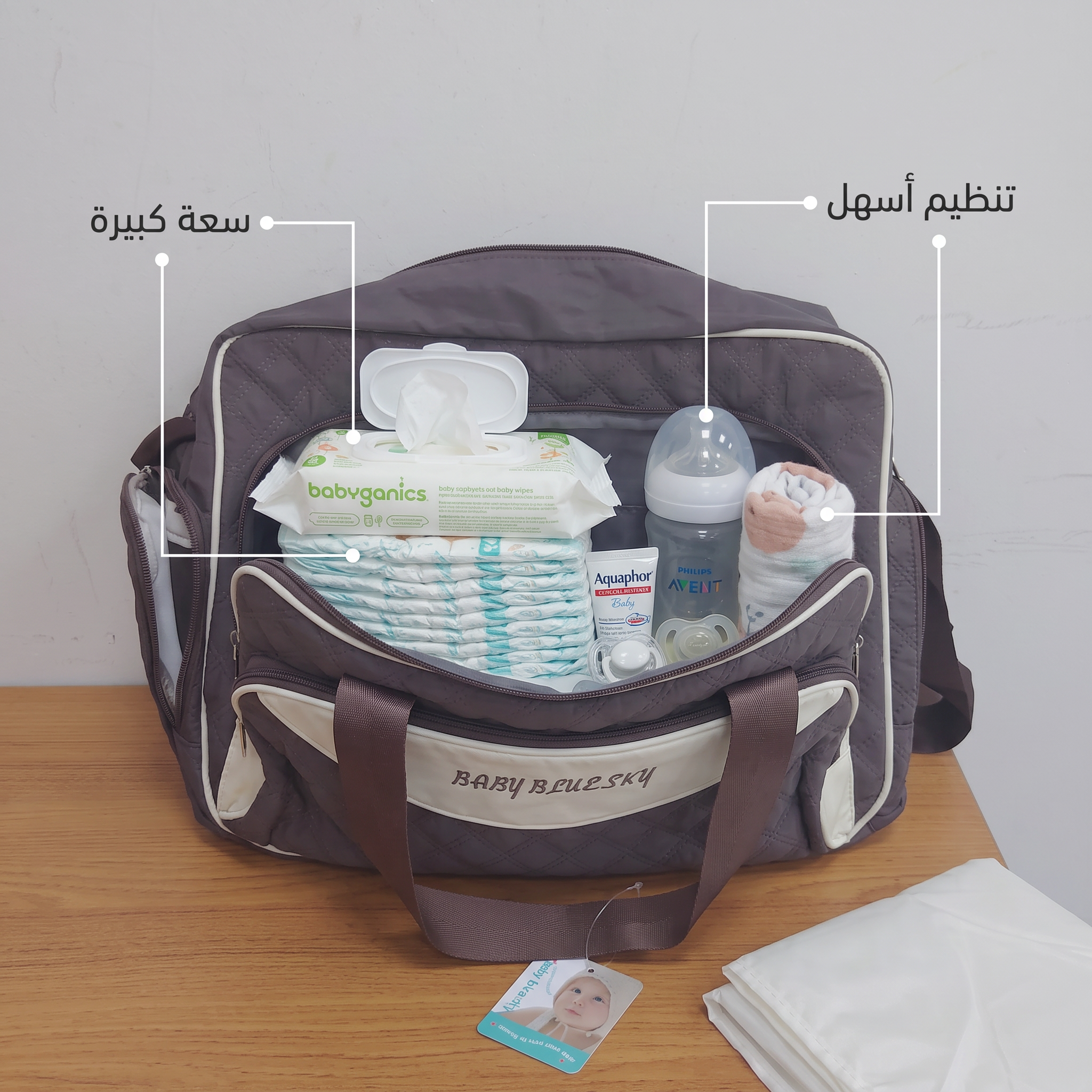 حقيبة ظهر كبيرة السعة للأم والطفل مصنوعة من البوليستر مع مساحة تخزين مدمجة لحفاضات الأطفال
