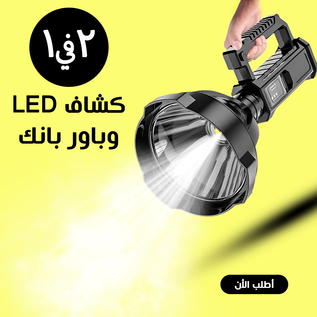 https://media.taager.com/988a0479-ab5a-4f7d-b85d-831b57feeb47.png