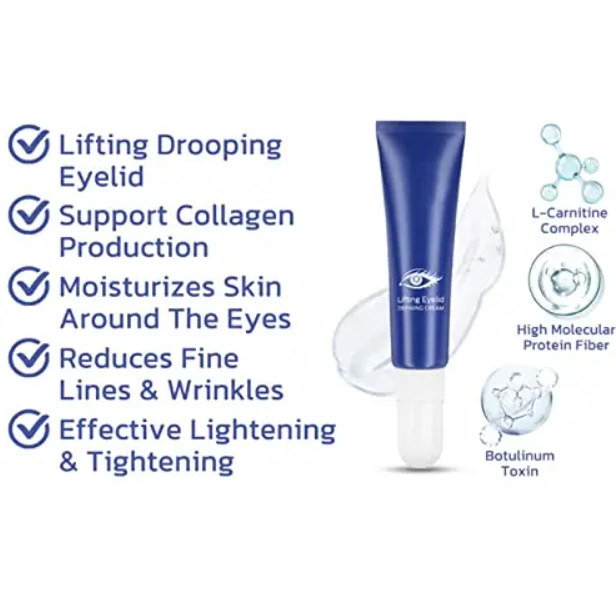 كريم التخلص من تجاعيد منطقة العين+ gua sha لعلاج الانتفاخ وشد الوجه