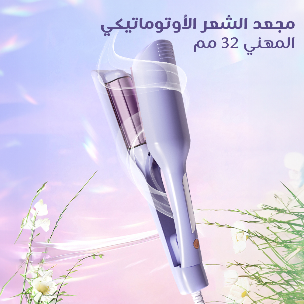 https://media.taager.com/9b3f916e-8ff7-42f2-9d44-55747f4c6e51.jpg